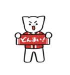 野球ねこ応援団・赤チームVer.（個別スタンプ：33）
