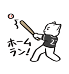 野球ねこ応援団・黒チームVer.（個別スタンプ：3）