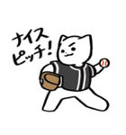 野球ねこ応援団・黒チームVer.（個別スタンプ：6）