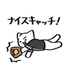 野球ねこ応援団・黒チームVer.（個別スタンプ：7）
