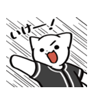 野球ねこ応援団・黒チームVer.（個別スタンプ：10）