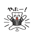 野球ねこ応援団・黒チームVer.（個別スタンプ：12）