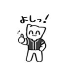 野球ねこ応援団・黒チームVer.（個別スタンプ：13）