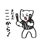 野球ねこ応援団・黒チームVer.（個別スタンプ：16）