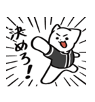 野球ねこ応援団・黒チームVer.（個別スタンプ：17）