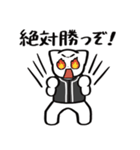 野球ねこ応援団・黒チームVer.（個別スタンプ：18）