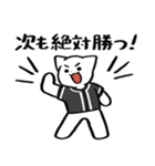 野球ねこ応援団・黒チームVer.（個別スタンプ：19）