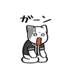 野球ねこ応援団・黒チームVer.（個別スタンプ：22）