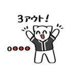 野球ねこ応援団・黒チームVer.（個別スタンプ：27）
