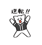 野球ねこ応援団・黒チームVer.（個別スタンプ：28）