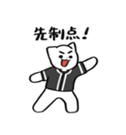 野球ねこ応援団・黒チームVer.（個別スタンプ：29）