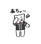 野球ねこ応援団・黒チームVer.（個別スタンプ：32）