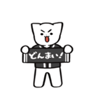 野球ねこ応援団・黒チームVer.（個別スタンプ：33）
