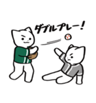 野球ねこ応援団・緑チームVer.（個別スタンプ：5）
