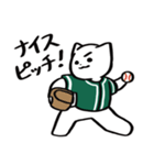 野球ねこ応援団・緑チームVer.（個別スタンプ：6）