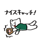 野球ねこ応援団・緑チームVer.（個別スタンプ：7）