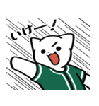 野球ねこ応援団・緑チームVer.（個別スタンプ：10）