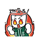 野球ねこ応援団・緑チームVer.（個別スタンプ：11）