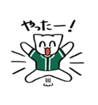 野球ねこ応援団・緑チームVer.（個別スタンプ：12）