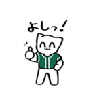 野球ねこ応援団・緑チームVer.（個別スタンプ：13）