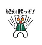 野球ねこ応援団・緑チームVer.（個別スタンプ：18）
