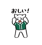 野球ねこ応援団・緑チームVer.（個別スタンプ：31）