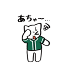 野球ねこ応援団・緑チームVer.（個別スタンプ：32）