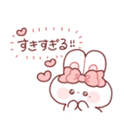 心の声がだだ漏れなもちうさちゃん.（個別スタンプ：1）