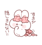 心の声がだだ漏れなもちうさちゃん.（個別スタンプ：2）