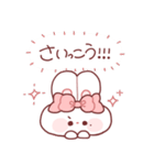 心の声がだだ漏れなもちうさちゃん.（個別スタンプ：3）
