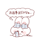心の声がだだ漏れなもちうさちゃん.（個別スタンプ：7）