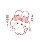 心の声がだだ漏れなもちうさちゃん.（個別スタンプ：11）