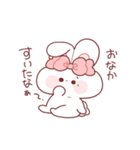 心の声がだだ漏れなもちうさちゃん.（個別スタンプ：12）