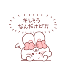 心の声がだだ漏れなもちうさちゃん.（個別スタンプ：19）