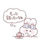 心の声がだだ漏れなもちうさちゃん.（個別スタンプ：21）
