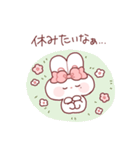 心の声がだだ漏れなもちうさちゃん.（個別スタンプ：27）