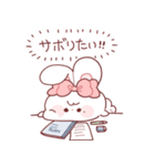 心の声がだだ漏れなもちうさちゃん.（個別スタンプ：28）