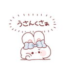 心の声がだだ漏れなもちうさちゃん.（個別スタンプ：31）