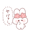 心の声がだだ漏れなもちうさちゃん.（個別スタンプ：33）