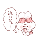 心の声がだだ漏れなもちうさちゃん.（個別スタンプ：35）