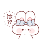 心の声がだだ漏れなもちうさちゃん.（個別スタンプ：39）