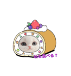oirann40（個別スタンプ：8）