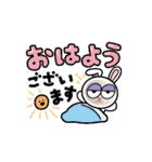 oirann40（個別スタンプ：15）