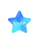 ありがとう 動くスタンプ（個別スタンプ：5）