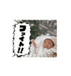 結桜さん（個別スタンプ：2）
