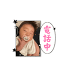 結桜さん（個別スタンプ：3）