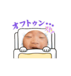 結桜さん（個別スタンプ：6）