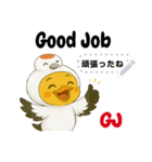 英語を話すぴよ鶴（個別スタンプ：1）