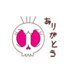 【動く♪】040まばたきガイコツスタンプ（個別スタンプ：1）