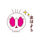 【動く♪】040まばたきガイコツスタンプ（個別スタンプ：2）